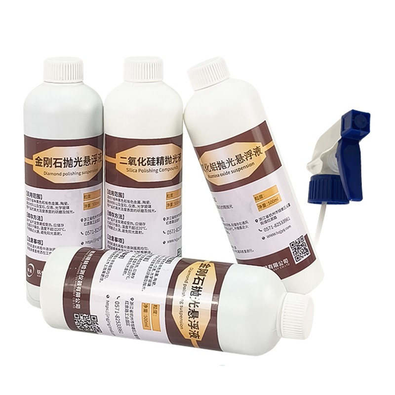 Alumina, Diamond & Silicon Dioxide Polishing Liquids: Complete Guide